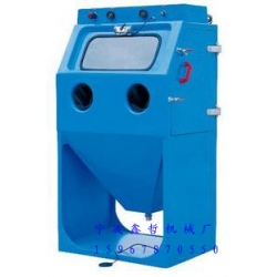 XZ-9060W液體噴砂機,水噴砂機,濕式噴砂機