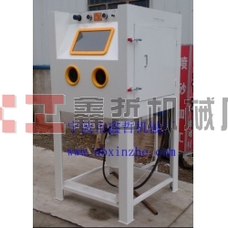 XZ-9070D高壓噴砂機,壓入式噴砂機,箱體高壓噴砂機