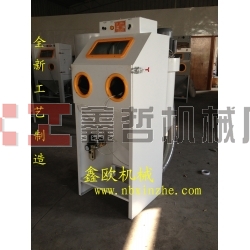 XZ-6050E噴砂機(jī),模具噴砂機(jī),工藝品首飾噴砂機(jī)