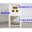 寧波高壓機寧波噴砂機 寧波箱體高壓機廠家 寧波高壓機